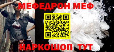 дистиллят марихуана Пенза