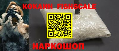 гашиш Партизанск