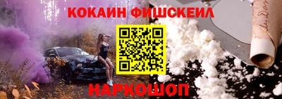 кристаллы Первоуральск