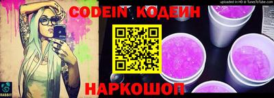 кристаллы Первоуральск