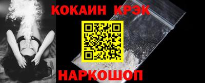 дистиллят марихуана Пенза