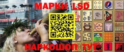 дистиллят марихуана Пенза