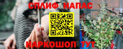 кристаллы Первоуральск