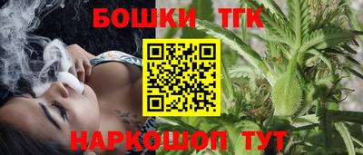 кристаллы Первоуральск