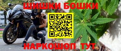 гашиш Партизанск