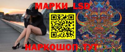 кристаллы Первоуральск