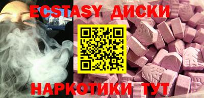 дистиллят марихуана Пенза
