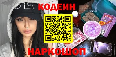кристаллы Первоуральск