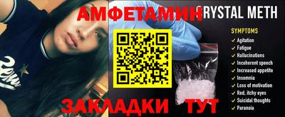 гашиш Партизанск