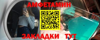 дистиллят марихуана Пенза