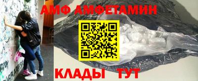 гашиш Партизанск