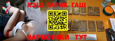 кристаллы Первоуральск