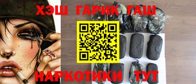 дистиллят марихуана Пенза