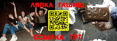 кристаллы Первоуральск