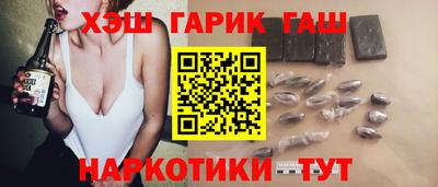 кристаллы Первоуральск