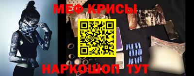 кристаллы Первоуральск